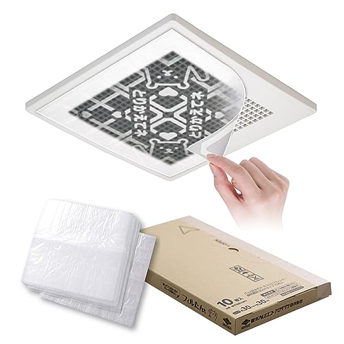 【Amazon.co.jp限定】東洋アルミ ホコリとりフィルター 約30cm×30cm 10枚入 換気扇 貼るだけ トイレ お風呂 お掃除を簡単に フィルたん S5472