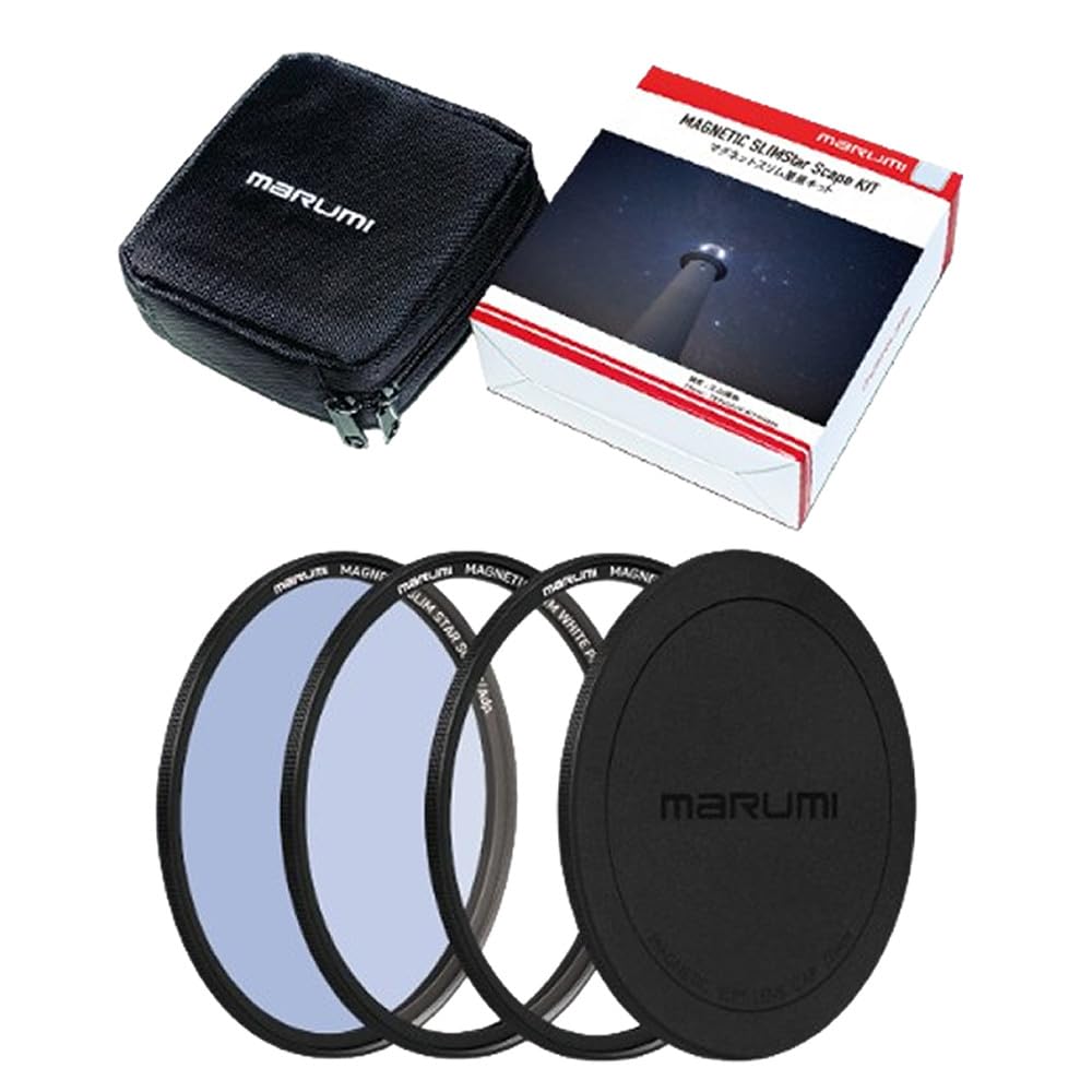 マルミ レンズフィルター 67mm マグネットスリム スタースケープキット Magnetic Slim StarScape KIT