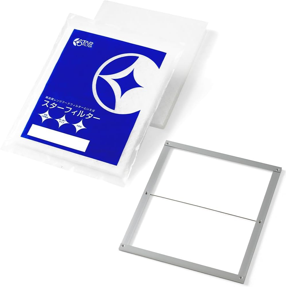 換気扇フィルター スターターセット 不燃性・高除去率のガラス繊維タイプ 厚手 取付枠1枚＋交換フィルター2枚 [横290×縦290×厚7mm] レンジフード 換気扇 フィルター キッチン カバー SFSET1-0-290290