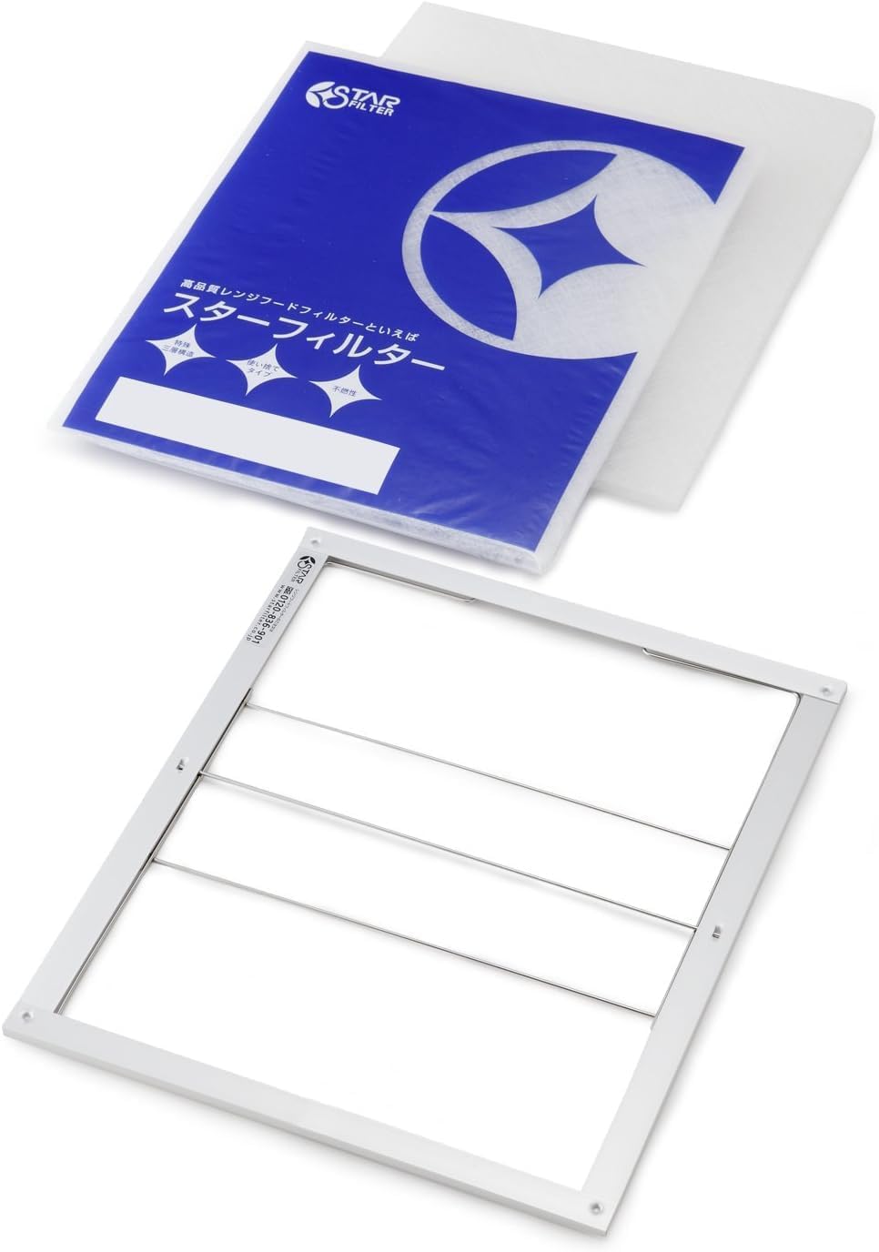 換気扇フィルター スターターセット 不燃性・高除去率のガラス繊維タイプ 厚手 取付枠1枚＋交換フィルター2枚 [横297×縦290×厚7mm] レンジフード 換気扇 フィルター キッチン カバー SFSET1-0-297290