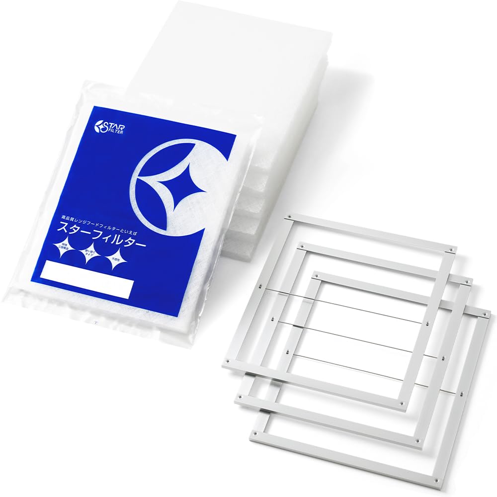スターフィルター 換気扇フィルター キッチン スターターセット レンジフード 取付枠3枚＋交換フィルター6枚 カバー 換気扇 フィルター 整流板 不燃性・高除去率のガラス繊維タイプ 厚手 [枠サイズ: 横297×縦340×厚7mm] SFSET3-0-297340